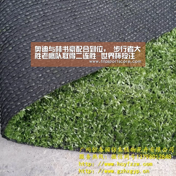 奥迪与林书豪配合到位, 步行者大胜老鹰队取得二连胜-世界杯投注(图1) 2026世界杯