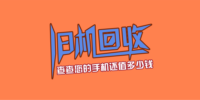 【世界杯买球网站】餐厅装修遇到的问题(图2) 世界杯投注